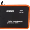 Набор пробойников для кожи Gigant GPST-1