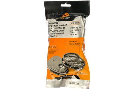Jeta Safety 6510 Фильтр для защиты от органических газов и паров A1, упак. 2 шт.
