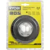 Шпуля RAC115 Reel Easy Ryobi