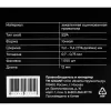 Cкобы для мебельного степлера Gigant GSMS-12
