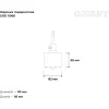 Твердосплавная коронка sds-plus Gigant GRD 11060