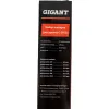 Набор зенкеров для дрелей Gigant G-29733