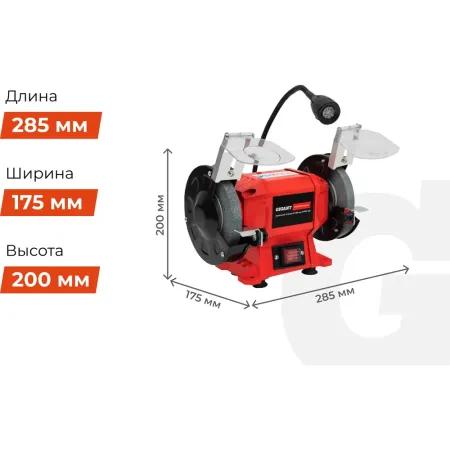 Заточной станок Gigant Professional