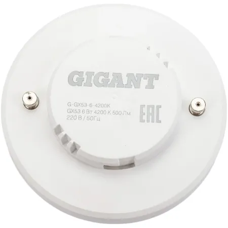 Светодиодная лампа Gigant G-GX53-6-4200K
