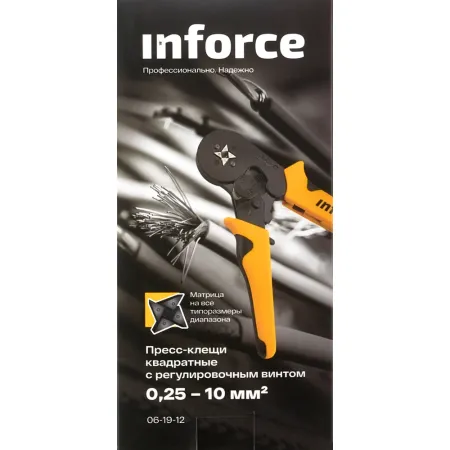 Квадратные пресс клещи Inforce 06-19-12
