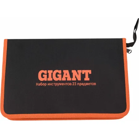 Набор инструментов Gigant GT-23