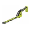 Аккумуляторные садовые ножницы ONE+ OGS1822 Ryobi