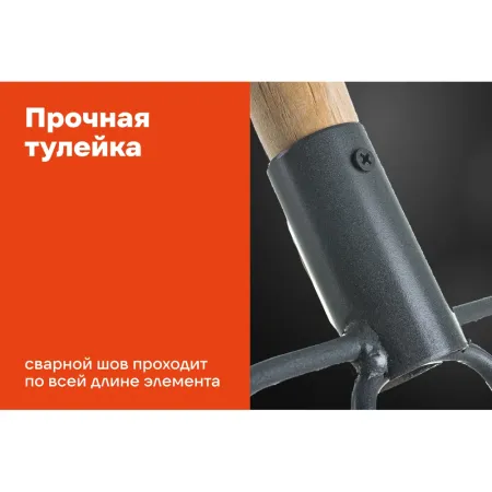 Навозные вилы Gigant GFF-03