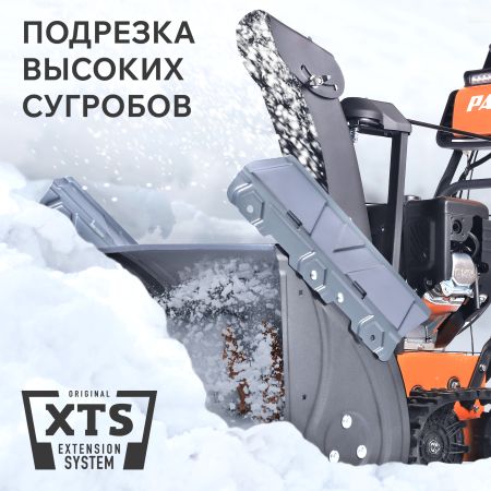 Снегоуборщик бензиновый PATRIOT Сибирь 85 ЕТ