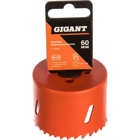 Биметаллическая коронка Gigant G-11065