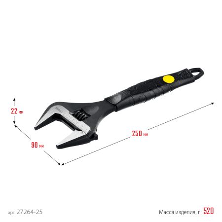 STAYER COBRA, 250/50 мм, разводной ключ, Professional (27264-25)