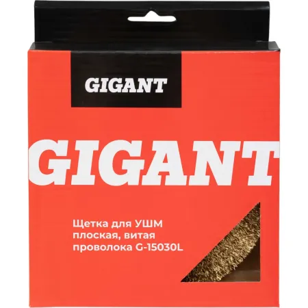Щетка для ушм Gigant G-15030L