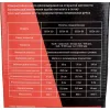 Рулетка геодезическая Gigant GSTA-30