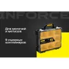 Профессиональный органайзер Inforce 06-20-10
