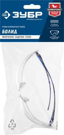ЗУБР БОЛИД прозрачные защитные очки, открытые, защита от запотевания, UV 380, оптический класс 1, Профессионал (110485)