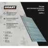 Гвозди для пневматического нейлера Gigant 20х1,25х1 мм 5000 шт.
