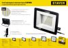 STAYER LED-MAX, 100 Вт, 6500K, IP 65, светодиодный прожектор (57131-100)