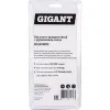 Продувочный пистолет Gigant BG140WIN