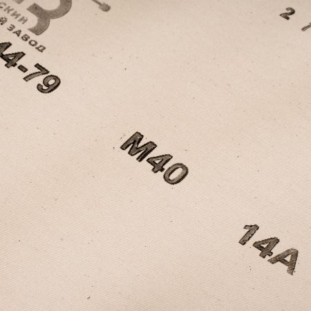 Шкурка на тканевой основе, зернистость № 0, 800 мм х 30 м, "БАЗ"