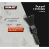 Сварной ледоруб Gigant GDEV-16