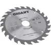 Пильный диск по дереву Gigant G-11094