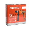 Дрель ударная электрическая PATRIOT FD 750 h