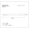 Плоское зубило sds-max Gigant GRD 2110