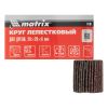 Круг лепестковый для дрели, 20 х 20 х 6 мм, P 60 Matrix