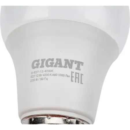Светодиодная лампа Gigant G-E27-12-4200K