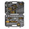 Набор инструментов, 1/2", 1/4", CrV, S2, пластиковый кейс, 64 предмета Denzel