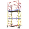 Вышка-тура Gigant GTT-010