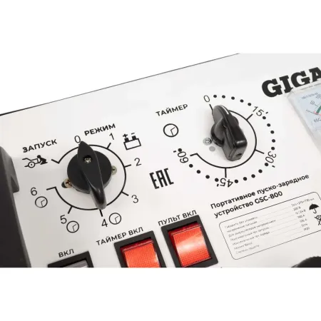 Пуско-зарядное устройство Gigant GSC-800