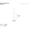 Твердосплавная коронка sds-plus Gigant GRD 11058