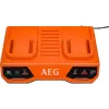 Зарядное устройство BL18C2 18В AEG