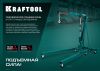 KRAFTOOL KMG-1, 1 т, 75 - 1950 мм, складной гидравлический кран (43411-1)
