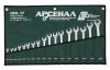 Набор ключей комбинированных НКК-17 6-22мм Арсенал