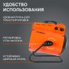 Тепловая пушка электрическая PATRIOT PTR 15
