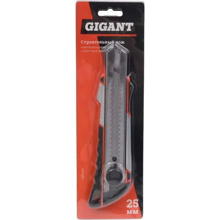 Строительный нож Gigant 629