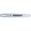 Шина для электропилы Gigant SKL11-31