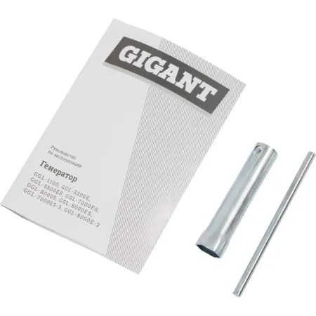 Бензиновый генератор Gigant GGL-8000S