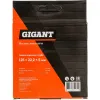 Алмазная чашка Gigant G-1010