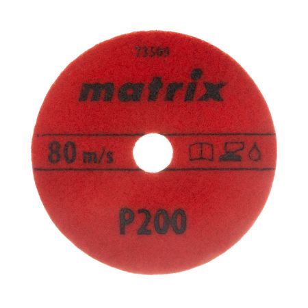Алмазный гибкий шлифовальный круг, 100 мм, P200, мокрое шлифование, 5 шт. Matrix