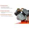 Поршневой масляный компрессор Gigant V2200/100