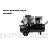 Компрессор Inforce BCX-50L