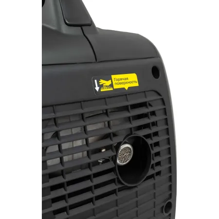 Инверторный генератор Inforce IGC 2200