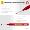 ЗУБР Колибри-30 красный, наконечник L 30 мм, d 3.0 мм, перманентный маркер для отверстий (06338-3)