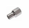 Головка торцевая 1/2" 10мм L=38мм JTCJTC