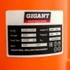 Cверлильная машина Gigant Professional