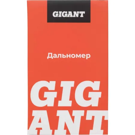 Дальномер Gigant GNT-60