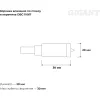 Алмазная коронка по стеклу и керамике Gigant DBG 11067